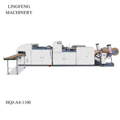 China Full Automatic Building Material Stores HQJ A4 Sheet Cutting Machine Without Packing for sale