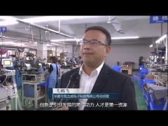 JDC RESISTORS Factory Tour