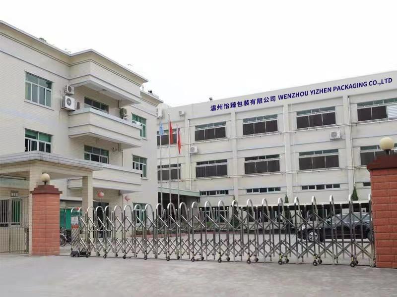 Verified China supplier - Wenzhou Yizhen Packaging Co., Ltd.