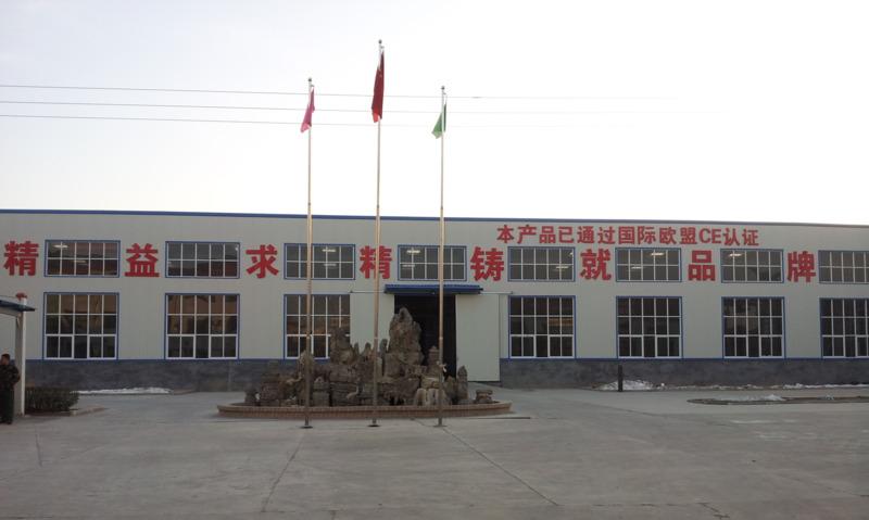 Verified China supplier - Cangzhou Liqiang Packaging Machinery Co., Ltd.