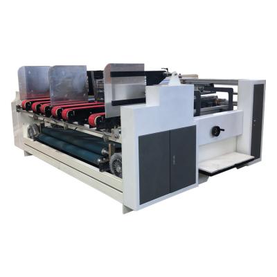 China Labor Saving Semi Automatic Double Piece High Speed ​​Cardboard Folder Gluer Machine For Corrugated Box for sale