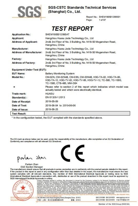 CE - Hangzhou Huasu Technology Co.,Ltd