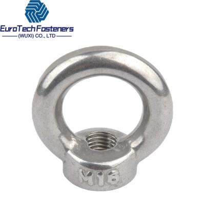 China 10mm 6mm M8 M3 M4 M5 M6 M10 Lifting Eye Nut Ss Eye Nut Din 582 M16 M20 M30  M36 for sale