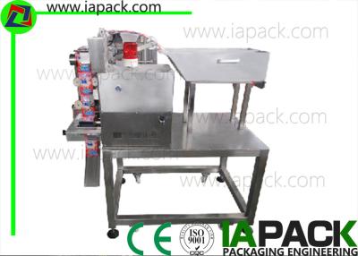 China Automatic Bag Casting Machine for sale