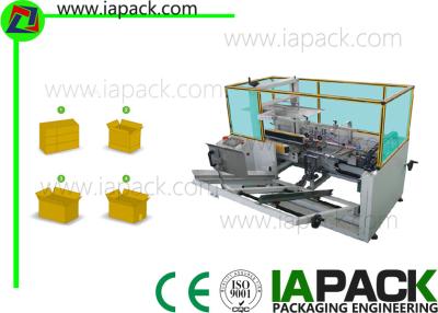 China Energy Saving Secondary Packaging Machine , Carton Box Packing Machine for sale