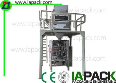 China 200G - 5000G Automatic Bagging Equipment Soap powder packaging machine for sale