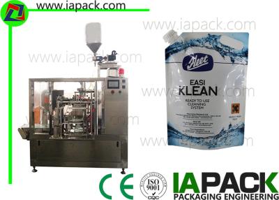 China Laundry Automatic Liquid Packing Machine Stand Up Pouch Customized for sale