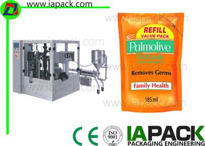 China Olive Oil Premade Pouch Packing Machine Doypack Pouch Rotary Packing Machine With Liquid Filling Machine for sale