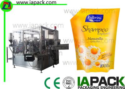 China Shampoo Plastic Doypack Packaging Machine Automatic For Liquid for sale