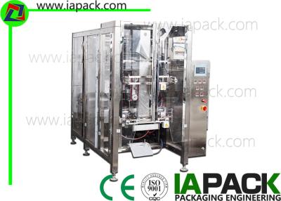 China Vertical Form Fill Seal Packaging Machines for sale