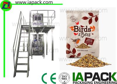 China Granule Packaging Machinery for sale