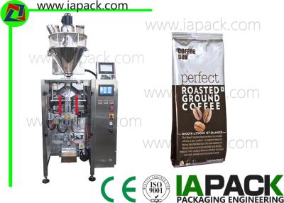 China Small Coffee Powder Packing Machine , Vertical Seal Packing Machinery for sale