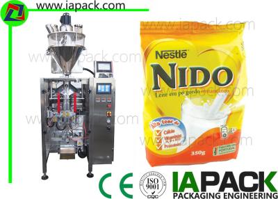 China 350g Powder Packaging Machine Vertical Form Fill Seal 80 Bags/min for sale