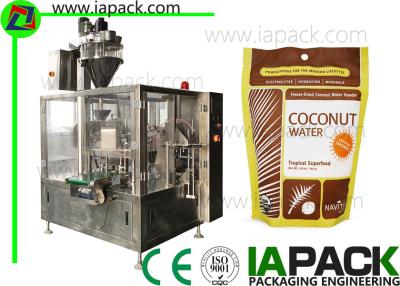 China Auto Tea Powder Packaging Machine Stand Up Zipper Pouch 5.5 KW for sale