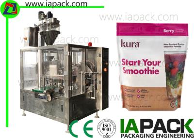 China Chili Powder Packing Machine for sale