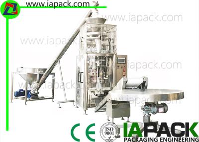 China Automatic Salt Packaging Machine Intermittent Operation Mode For Packing Food Powder for sale