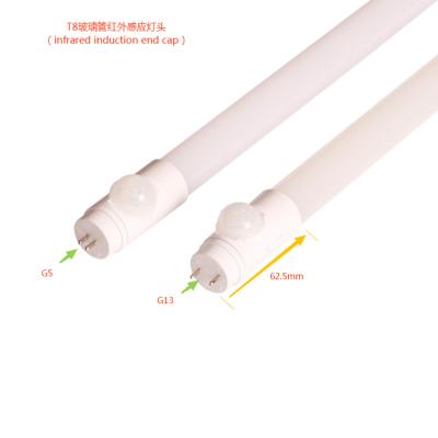 China LED Glass Tube Glass Tube Human Induction Lamp Boby Holder for sale