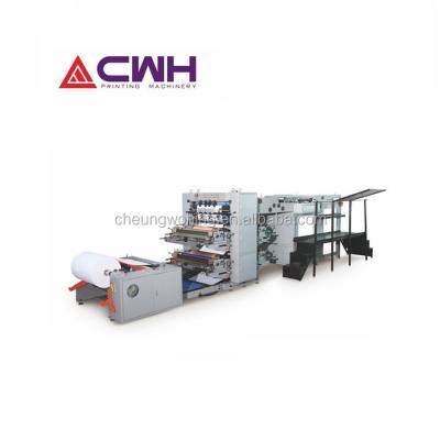 China Factory exercise book/book flexo act machine for sale