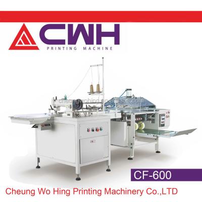 China Notebook central sewing machine CF600 for sale