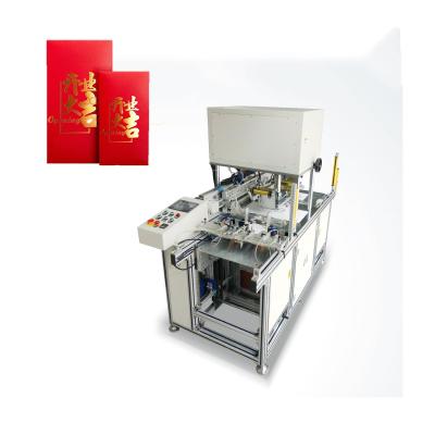 China Factory Automatic Flat Paper Foil Stamping Machine APH-51 for sale