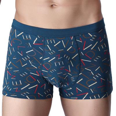 China New Arrival Antibacterial Mens Underwear Mens Boxers Shorts Printed Cotton Cheap Underwear For Male Underwear for sale