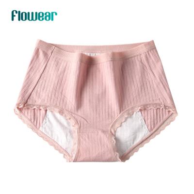 China Hot Sale Antibacterial Women Mid Size Plus Size Period Underwear Leak Proof Panties Menstrual Physiological Briefs For Women Cotton for sale