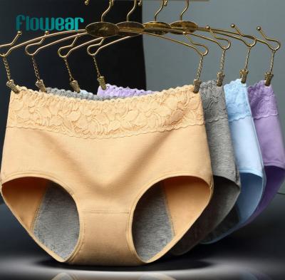 China Women's High Waist Antibacterial Warm Seamless Period Leak Proof Menstrual Physiological Panties for sale