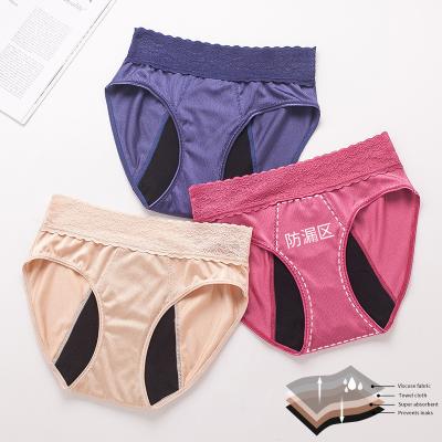 China Four-Layer Antibacterial Physiological Physiological Sexy Lace Women's Panties Women's Underwear Leak Proof Menstrual Period Panties Waterproof Period Underwear for sale