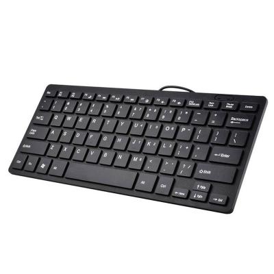 China OEM Plug and Play Mini Slim 78 Locks Keyboard Desktop Laptop USB Cable Multifunctional Silent Keyboard for sale