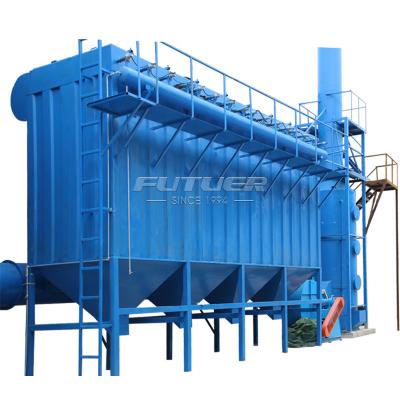 China Factory industrial production filter bag cyclone dust collector environmental protection equipment for sale for sale