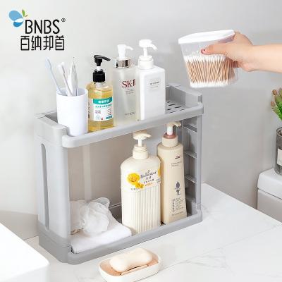 China Storage Space Kitchen Bathroom Storage Rack Plastic Standing Multilayer Storage Rack With Wheels for sale