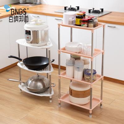 China Modern Universal Stainless Steel And Plastic Standing Storage Rack For Bathroom Kitchen for sale