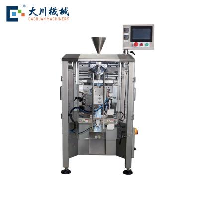 China Competitive Full Servo Intelligent Vertical Packaging Machine Granule Packing Machine for sale