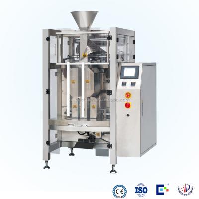 China GARMENT 1kg 5kg Rice Chips Snack Cherry Tomato Packing Machine for sale