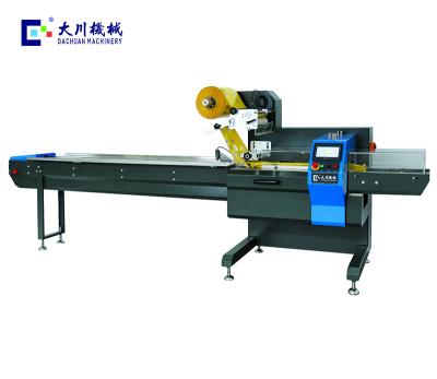 China Competitive Small Flow Package Machine Automatic Horizontal Pillow Pack For Cookies for sale