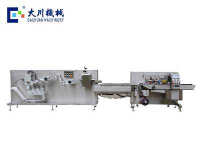 China Full Automatic Food Cloth Facial Tissue Paper Wet Packaging Machine for sale