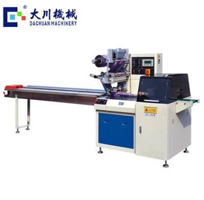 China Commodity Exchanging Double Servo Horizontal Packing Machine Flow Package Bread Packaging Machine for sale