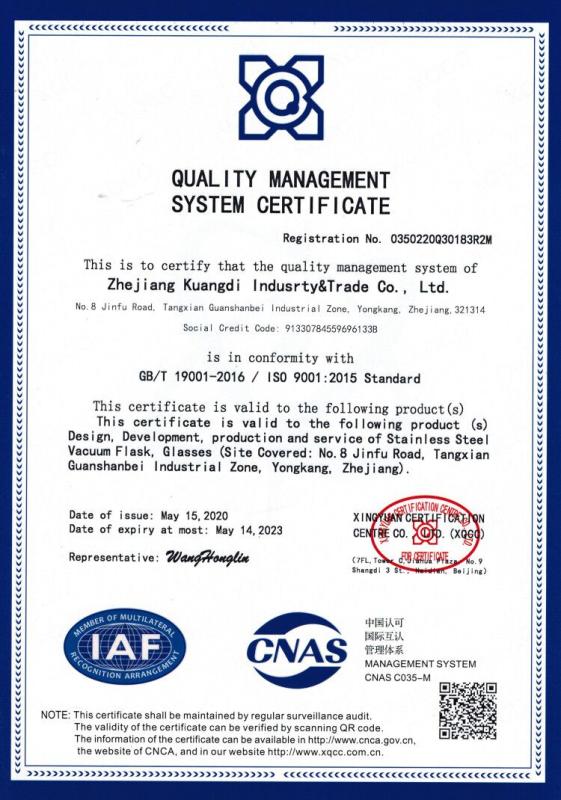 ISO9001 - Zhejiang Kuangdi Industry & Trade Co., Ltd.