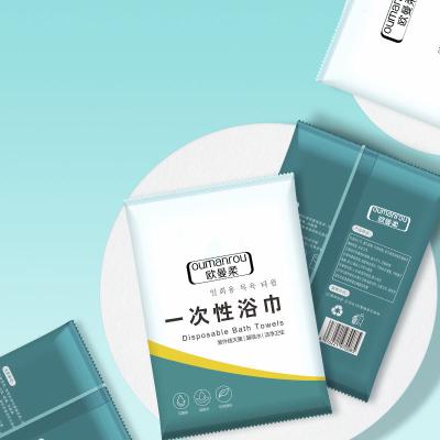 China Eco-Friendly Purcotton Lint Free Facial Cleansing Kid Safe Cleansing Cotton 10 Packs 100% Cotton PE Bag Cloth 1 Ply Disposable Cloth for sale