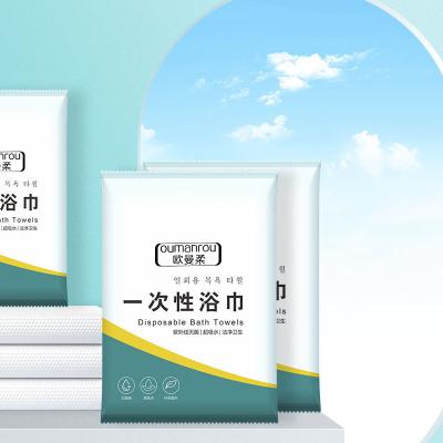 China Kid Safe Flushable Face Makeup Cleansing Tissue Disposable Towels For Spa for sale