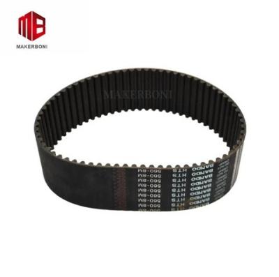 China X-AXIS Motor Timing Belt Garment Shops Spare Parts For Yin for sale