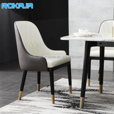 China (Height) Simple Design Adjustable Dining Chairs Leather Solid Wood Sponge Upholstered Hotel Chairs Modern Furniture Meeting Chair for sale