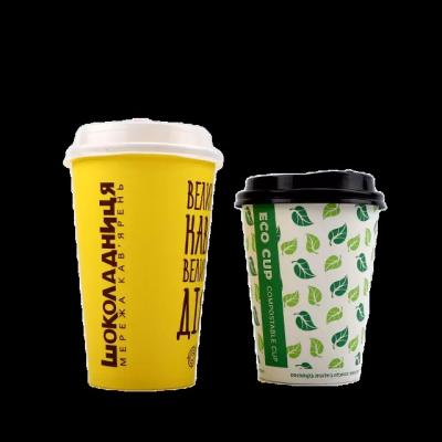 China Recyclable 12oz biodegradable disposable PLA coated compostable custom logo paper coffee cups Double Wall paper cup for sale