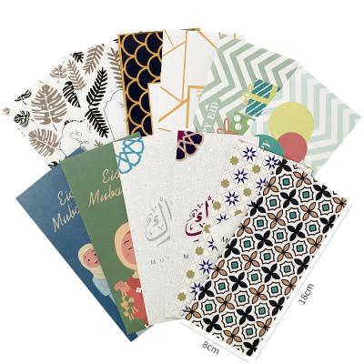 China Wholesale 12pcs/set Colorful Ink Printing Eid Mubarak Wrap Ramadan Gifts Ramadan Disposable Eco-friendly Islamic Decoration Islamic Eid Gifts for sale