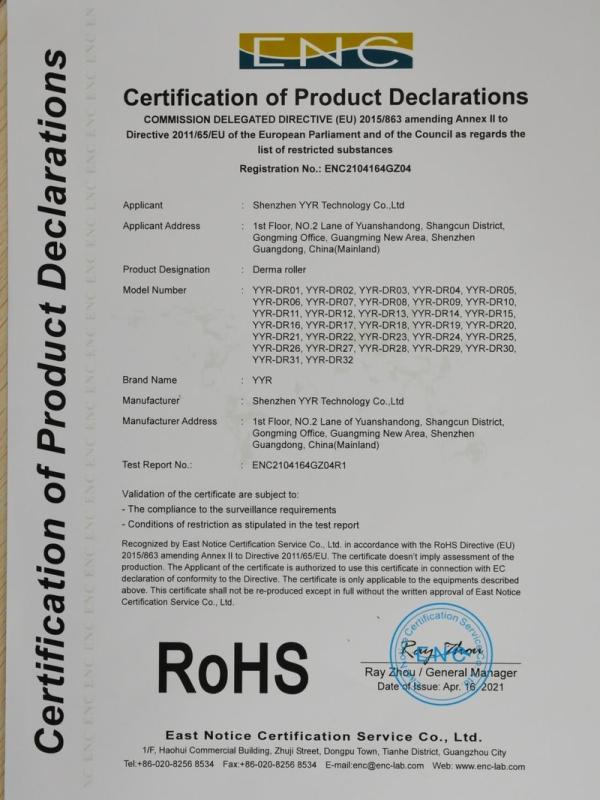 RoHS - Shenzhen YYR Technology Co., Ltd.