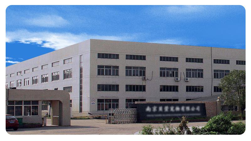 Verified China supplier - Petshines Nanjing Co., Ltd.