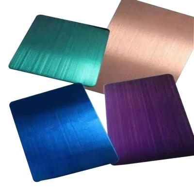 China Water Ripple Stainless Steel Sheet Corrugated Metal AISI 202 304 316 316L for sale