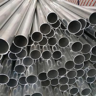 China Polished Aluminum Round Tubing 2024 LY12 LY11 2A11 Aluminum Pipe Tube for sale