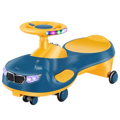 China 2022 Eco-friendly material baby twist car global best-selling kids swing lovely car design swing cars for sale