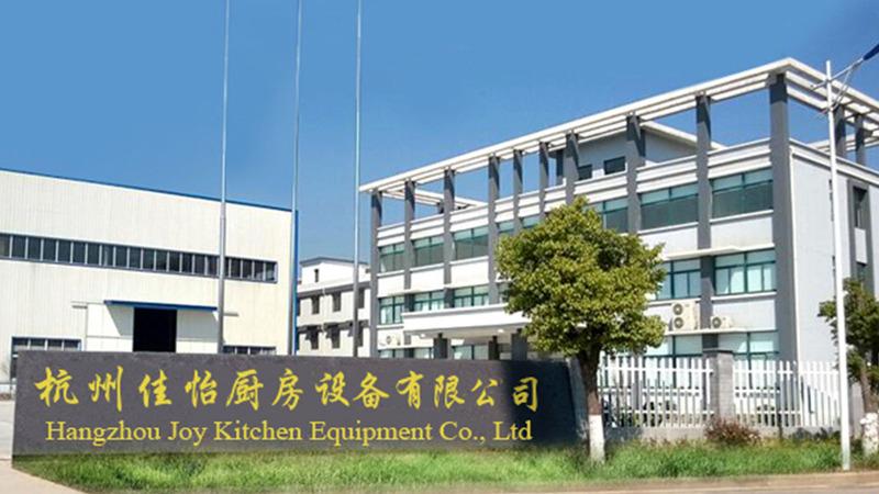 Verified China supplier - Hangzhou Joy Kitchen Equipment Co., Ltd.